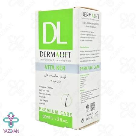 لوسیون ضد شوره چرب ویتاکر درمالیفت - 60 میلی لیتر	