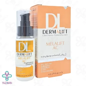 ژل روشن کننده پوست چرب درمالیفت - 50 میلی لیتر	