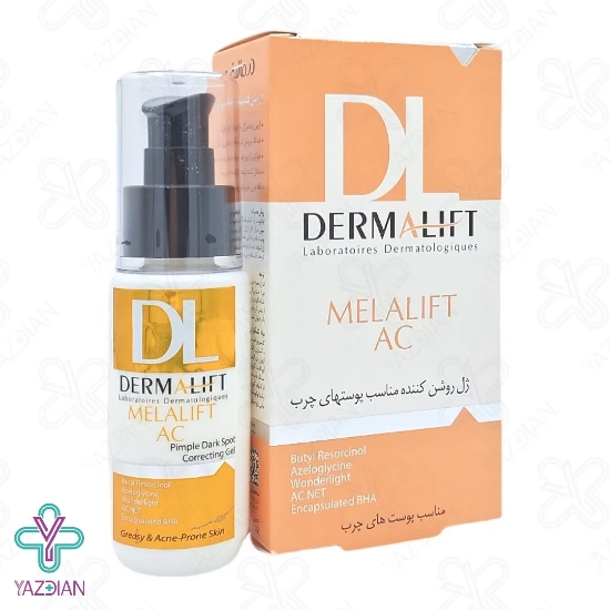 ژل روشن کننده پوست چرب درمالیفت - 50 میلی لیتر	