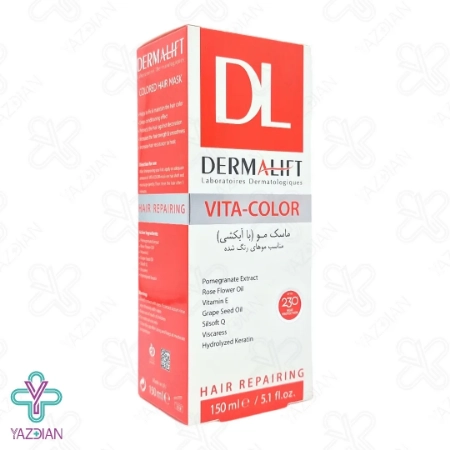 ماسک موهای رنگ شده ویتا کالر درمالیفت (با آبکشی) - 150 میلی لیتر	