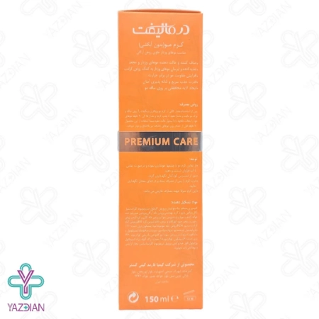 کرم موهای وزدار ویتا فریز درمالیفت - 150 میلی لیتر	