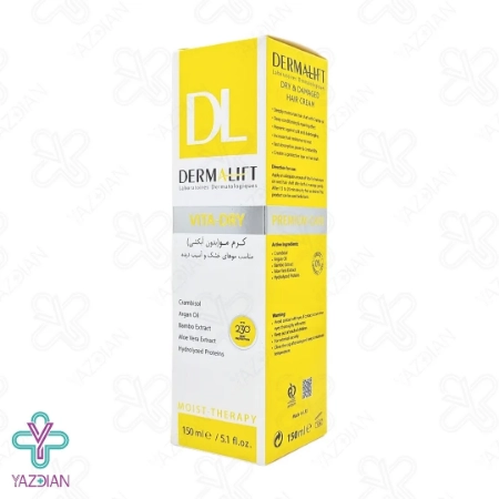 کرم موهای خشک و آسیب دیده ویتادرای درمالیفت - 150 میلی لیتر	