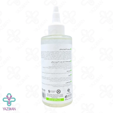 تونر پاک کننده پوست چرب اکتی ویت ویتالیر - 200 میلی لیتر