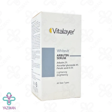 سرم ضد لک آربوتین وایت ویت ویتالیر - 30 میلی لیتر
