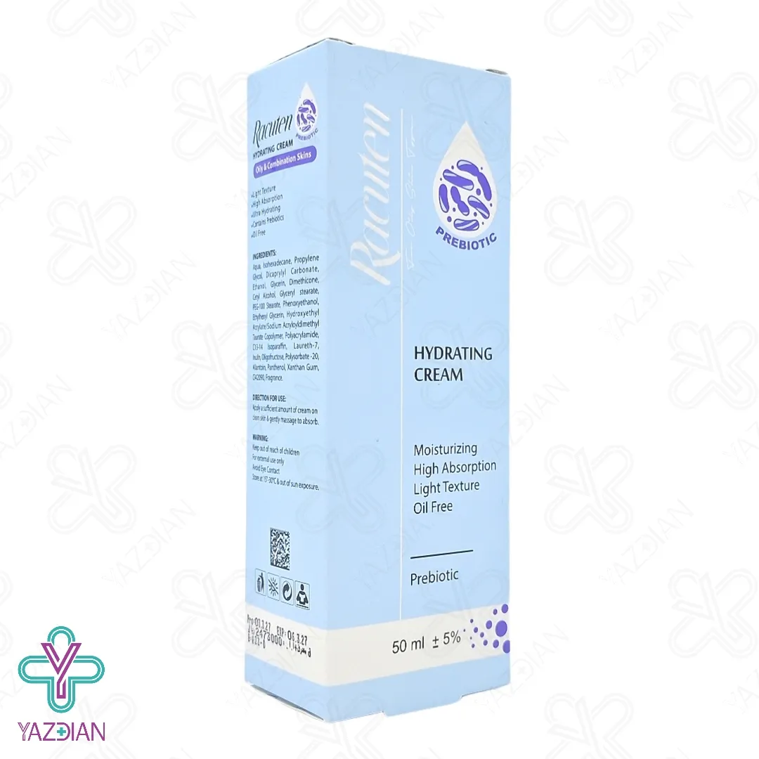 کرم آبرسان پوست چرب و مختلط راکوتن - 50 میلی لیتر