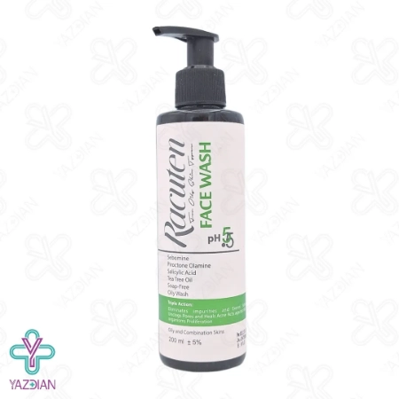 ژل شستشوی صورت پوست چرب راکوتن - 200 میلی لیتر