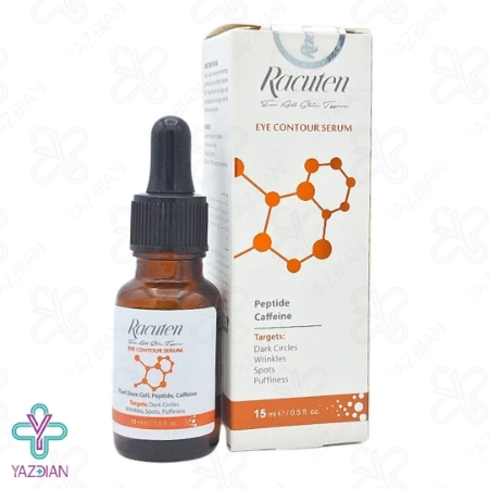 سرم دور چشم چند کاره راکوتن - 15 میلی لیتر