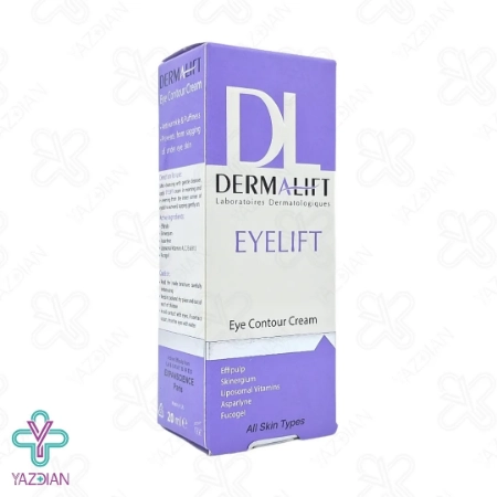 کرم ضد چروک و ضد پف دور چشم آیلیفت درمالیفت - 20 میلی لیتر