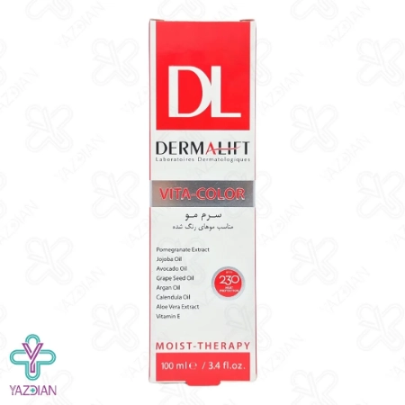 سرم موهای رنگ شده ویتا کالر درمالیفت - 100 میلی لیتر