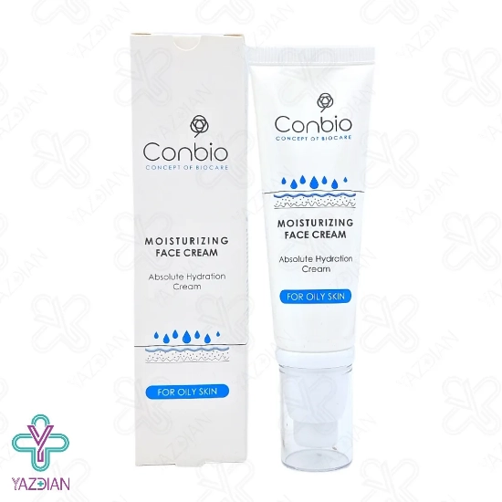 کرم مرطوب کننده پوست چرب کانبیو - 50 میلی لیتر