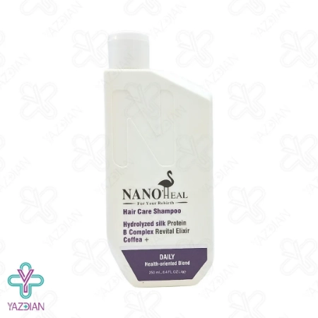 شامپو تقویت کننده روزانه انواع مو نانوهیل - 250 میلی لیتر