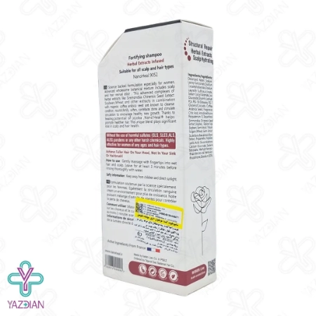 شامپو ضد ریزش و تقویت کننده مو بانوان نانوهیل - 250 میلی لیتر