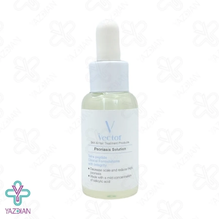 سرم پسوریازیس وکتور - 30 میلی لیتر