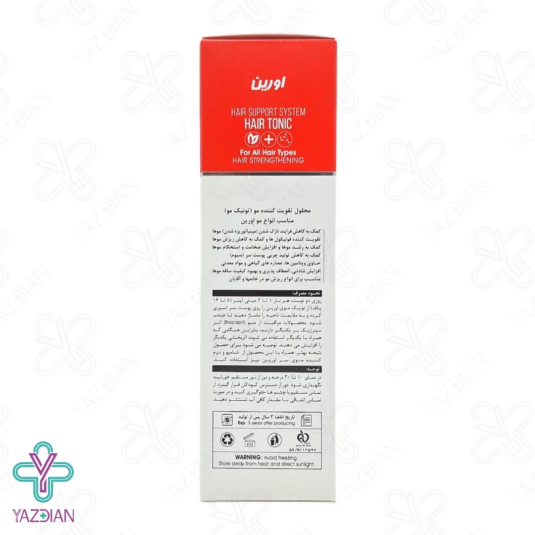 تونیک تقویت کننده مو بایوکاپیل اورین - 120 میلی لیتر