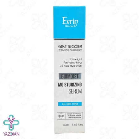 سرم مرطوب کننده صورت خشک بایومویست اورین - 50 میلی لیتر
