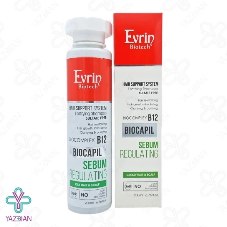 شامپو فاقد سولفات تقویت کننده چرب اورین - 200 میلی لیتر