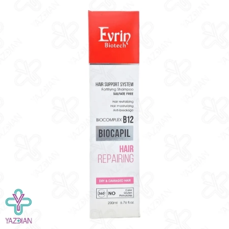 شامپو فاقد سولفات تقویت خشک و آسیب دیده اورین - 200 میلی لیتر	