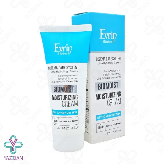 کرم مرطوب کننده پوست خشک اورین - 75 میلی لیتر