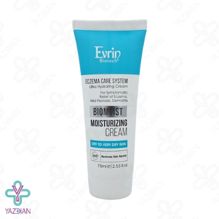 کرم مرطوب کننده پوست خشک اورین - 75 میلی لیتر