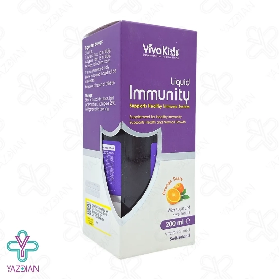 شربت تقویت سیستم ایمنی ایمیونیتی ویواکیدز - 200 میلی لیتر 