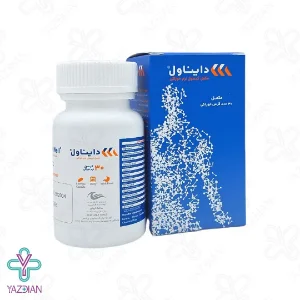 سافت ژل دایناول اروند فارمد - 30 عددی