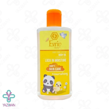 روغن بدن اورین - 200 میلی لیتر