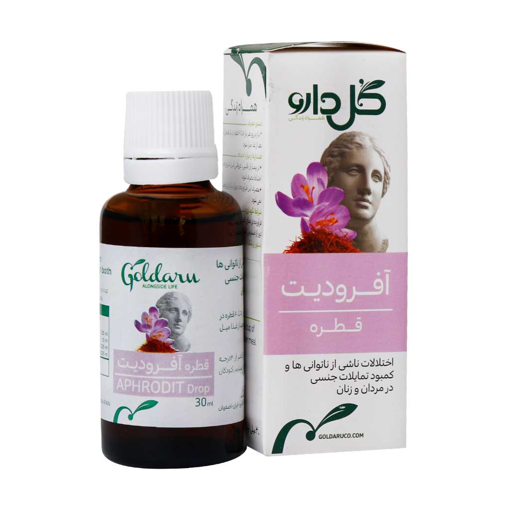 تصویر  قطره  آفرودیت گل دارو - 30 میلی لیتر