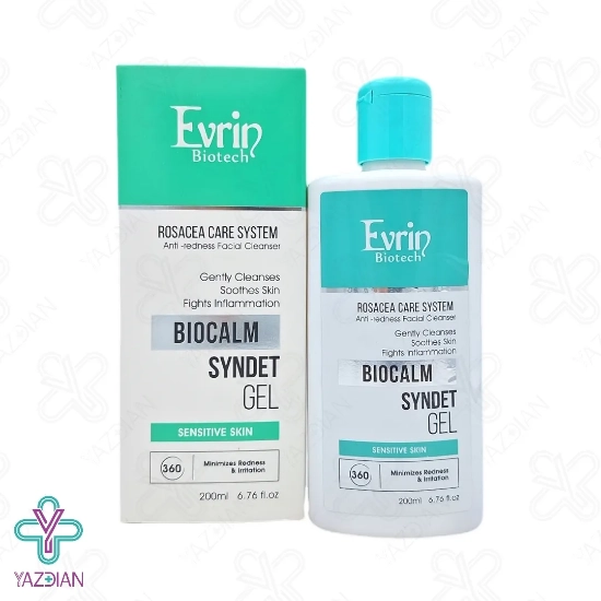 ژل شستشو صورت پوست حساس بایوکالم اورین - 200 میلی لیتر