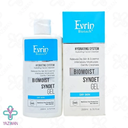 ژل شستشوی آبرسان پوست خشک اورین - 200 میلی لیتر