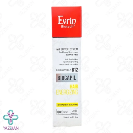 شامپو فاقد سولفات تقویت کننده روزانه اورین - 200 میلی لیتر