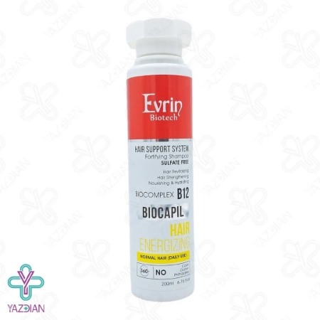 شامپو فاقد سولفات تقویت کننده روزانه اورین - 200 میلی لیتر