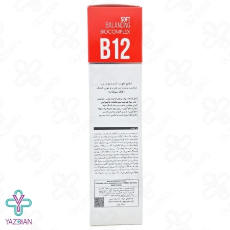 شامپو فاقد سولفات تقویت کننده کف سر چرب و مو خشک اورین