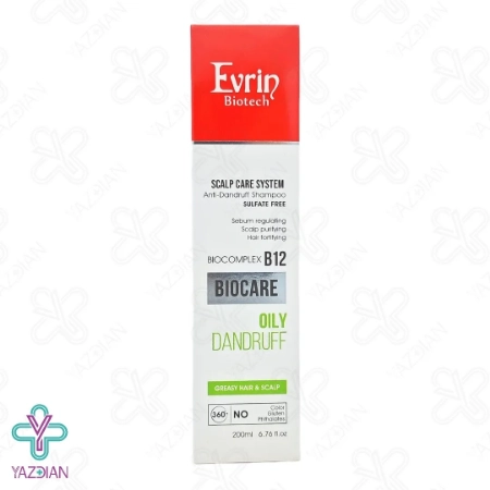 شامپو فاقد سولفات تقویت کننده و ضد شوره چرب اورین - 200 میلی لیتر 