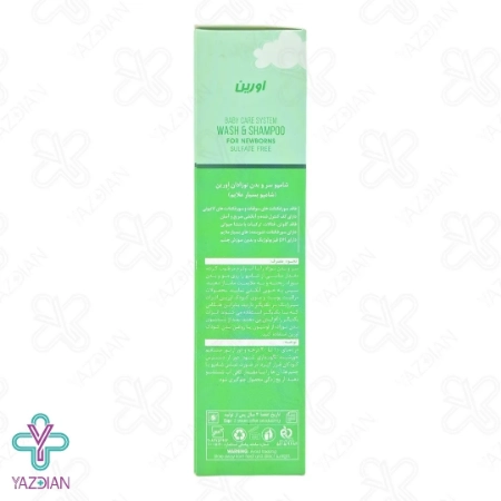شامپو سر و بدن نوزاد اورین - 200 میلی لیتر