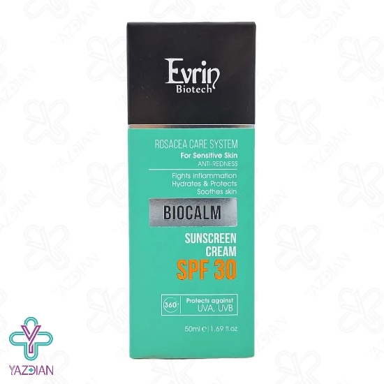 کرم ضد آفتاب SPF30حساس بایو کالم اورین - بی رنگ