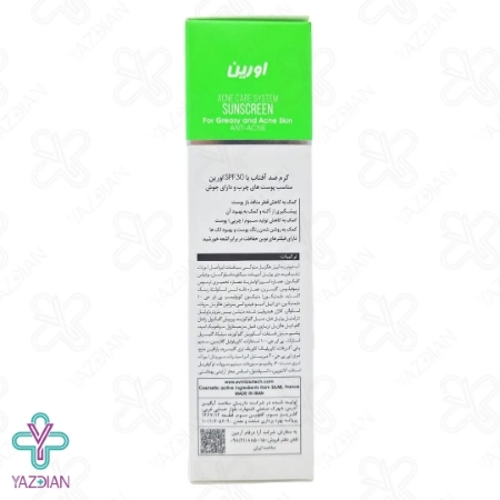 کرم ضد آفتاب فاقد چربی SPF30 آنتی آکنه اورین – بی رنگ