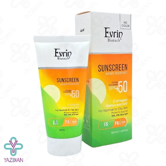 کرم ضد آفتاب SPF 50 پوست چرب اورین - بی رنگ