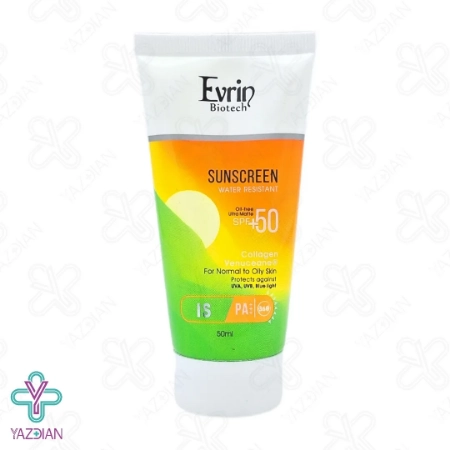 کرم ضد آفتاب SPF 50 پوست چرب اورین - بی رنگ
