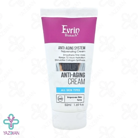 کرم آبرسان و ضد چروک بایولیفت اورین مناسب انواع پوست - 50 میلی لیتر