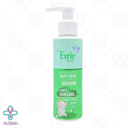 کرم ضد التهاب و تسکین دهنده پای کودک اورین - 125 میلی لیتر