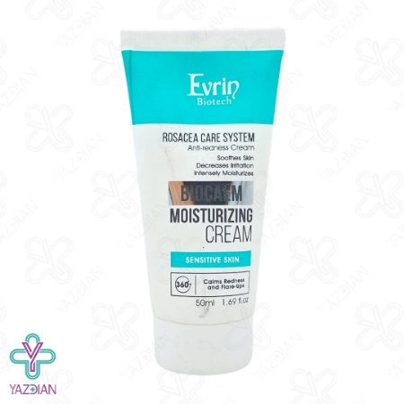 کرم مرطوب کننده پوست حساس اورین - 50 میلی لیتر