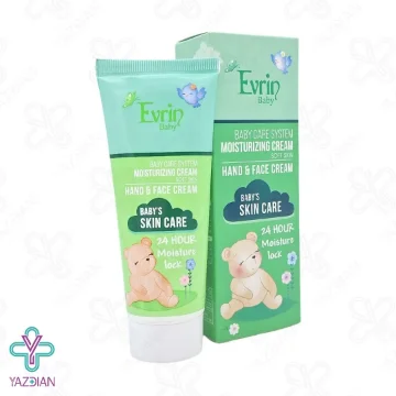 کرم مرطوب کننده دست و صورت کودک اورین - 75 میلی لیتر