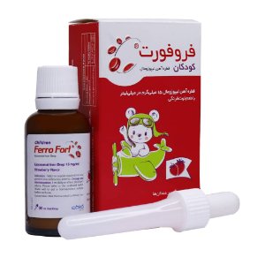 تصویر  قطره آهن لیپوزومال فروفورت عبیدی - 30 میلی لیتر