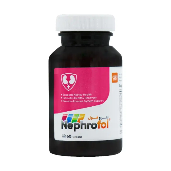 قرص مولتی ویتامین بیماران کلیوی نفروفول دکتر گیل - 60 عددی