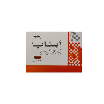 تصویر  کپسول کاهش وزن ابستاپ کارن - 30 عددی
