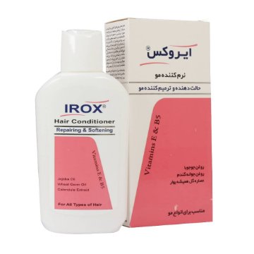 تصویر  نرم کننده مو ایروکس - 200 میلی لیتر