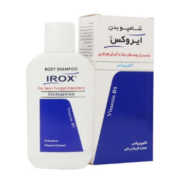 تصویر  شامپو بدن ضد قارچ ایروکس - 200 میلی لیتر