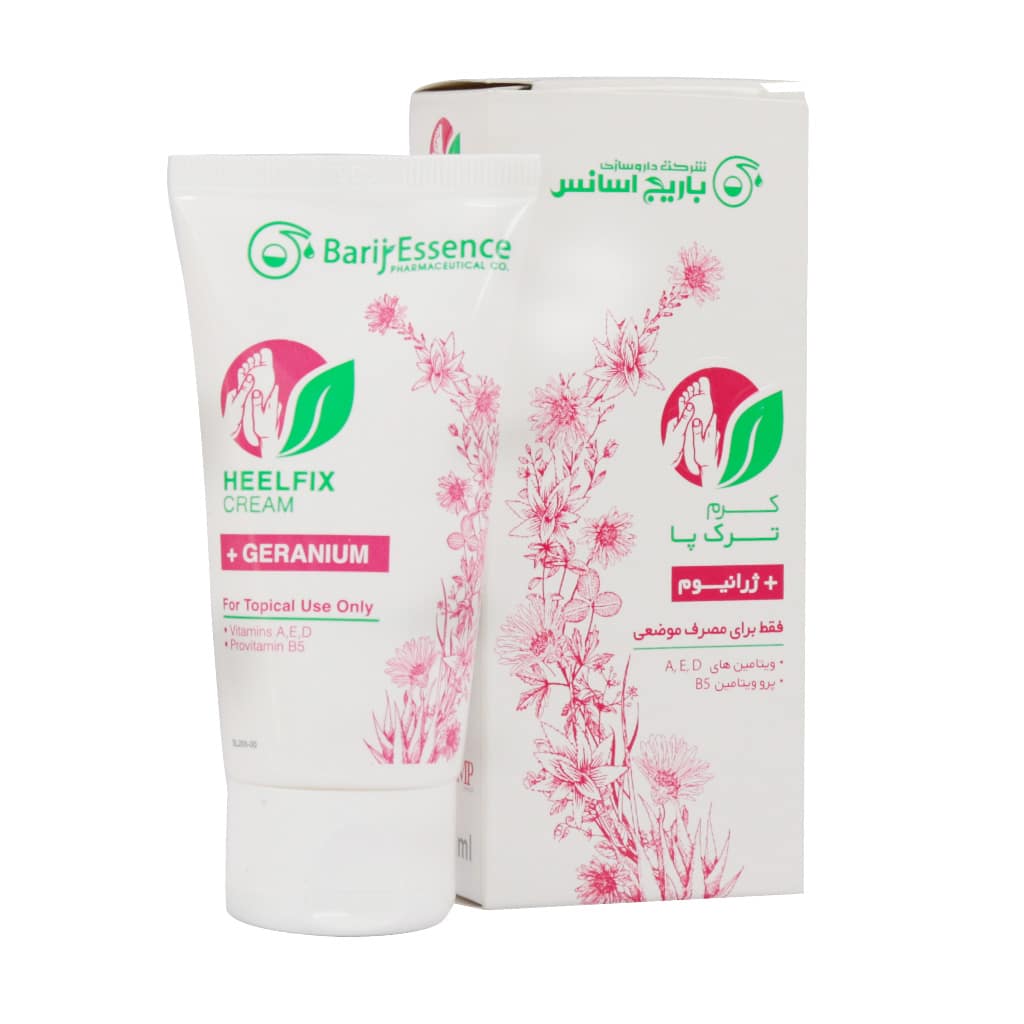 تصویر  کرم ترک پا ( هیلفیکس ) باریج اسانس - 50 میلی لیتر