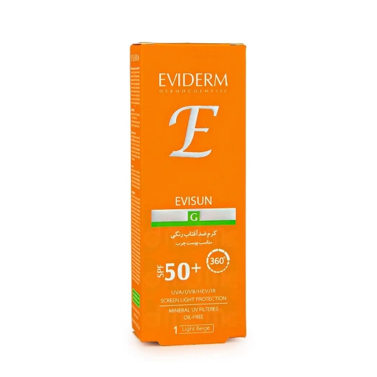 تصویر  کرم ضد آفتاب پوست چرب SPF50 اویدرم - بژ روشن G1