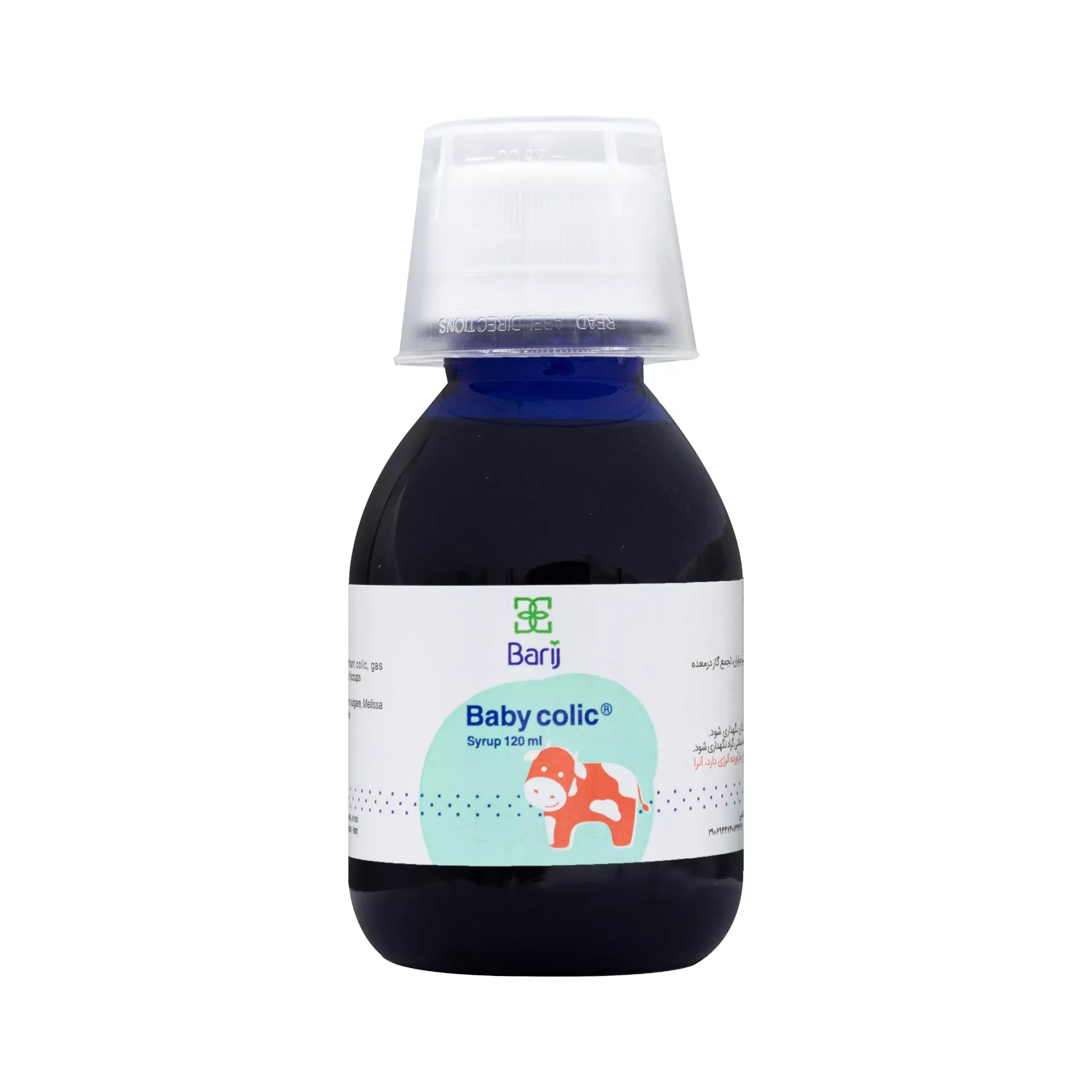 تصویر  شربت ضد نفخ بی بی کولیک باریج اسانس - 120 میلی لیتر